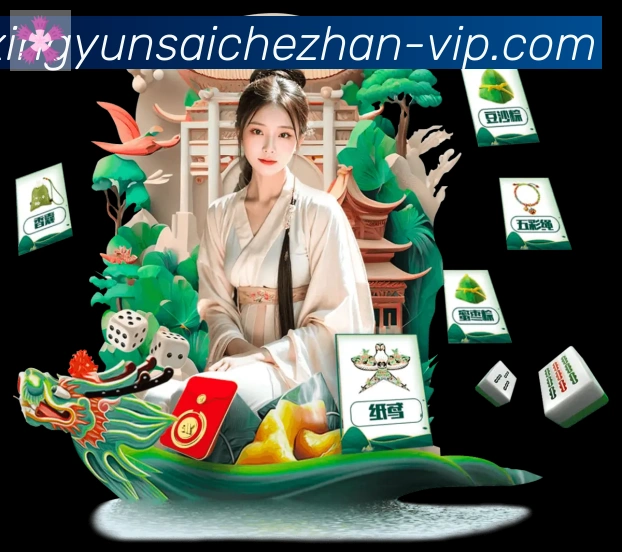 App 示例图