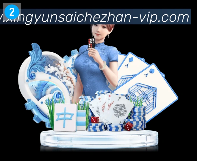 幸运赛车官方网站彩票荣誉